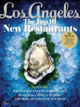 FREE Subscription to Los Angeles Magazine